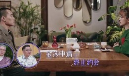 耿斯汉前女朋友爆料视频,揭秘昔日恋情背后的真相