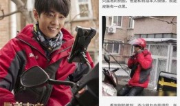 吃瓜群众退出娱乐圈后续,揭秘娱乐圈背后的真相与反思