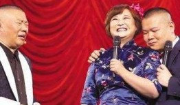 郭德纲最新爆料贾玲相声,贾玲相声背后的惊人内幕