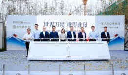 濉溪二中爆料案件最新结果,真相大白，涉案人员被依法处理