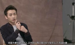 陈晓最近的娱乐爆料,娱乐圈再掀波澜，神秘女友身份引热议